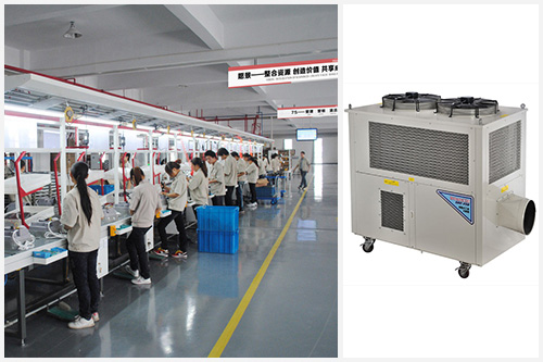 冬夏工業(yè)冷氣機(jī)，為高溫車間降溫帶來(lái)新的契機(jī)