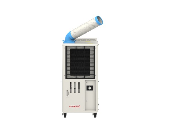 移動式工業(yè)冷氣機SAC-25