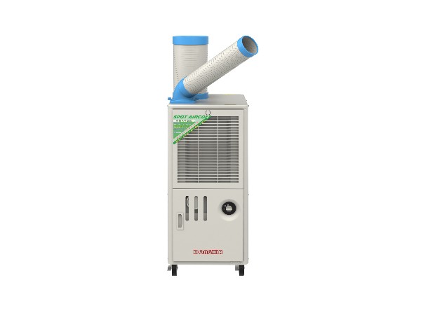 移動式冷氣機SAC-25D