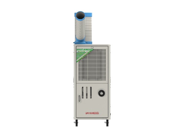 移動式冷氣機SAC-25D