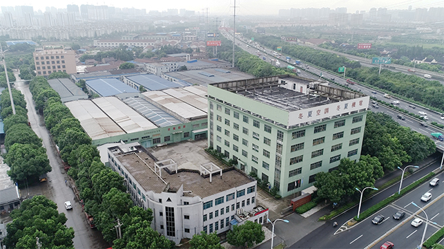 企業(yè)文化