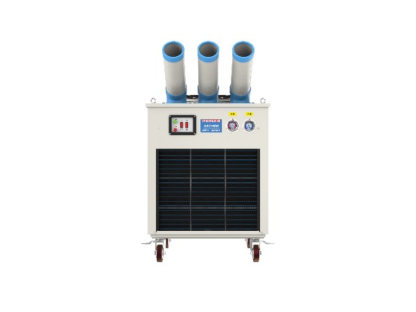 移動式冷氣機SAC-80B