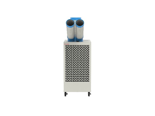 移動式工業(yè)冷氣機SAC-35BK